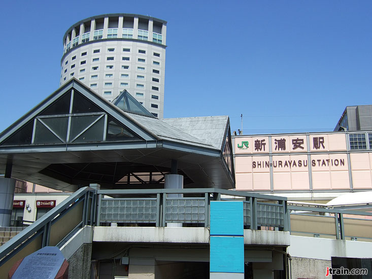 Station Front