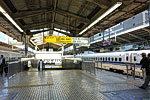 Shinkansen Platform