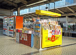 Shinkansen Platorm Kiosk