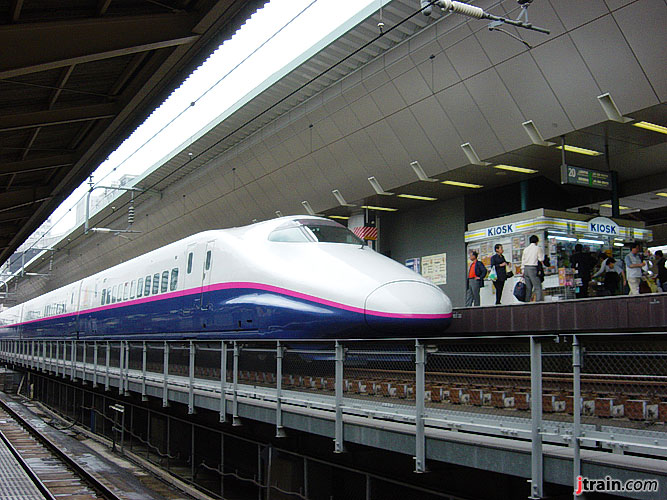 Tokyo Station Kiosk